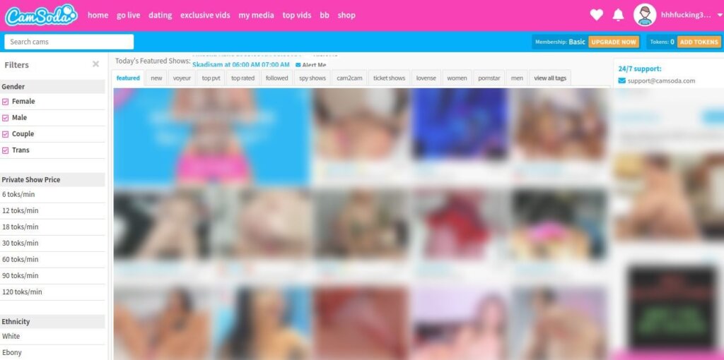 CamSoda Review – Moins cher que les autres cams!